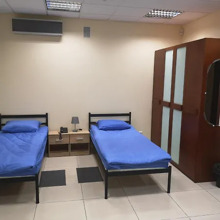 Academ House Hostel *